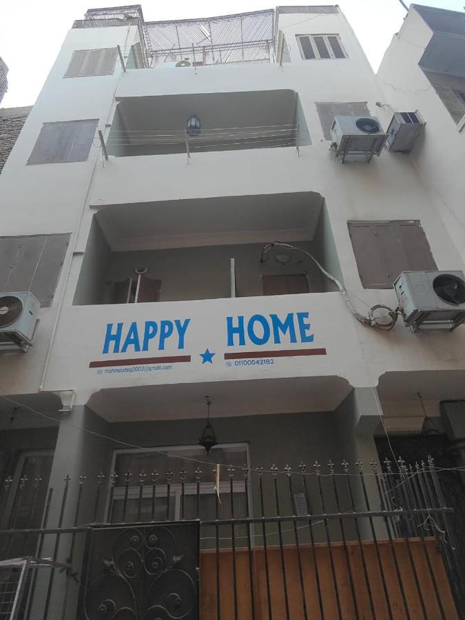 Happy Home Luxor Exterior photo